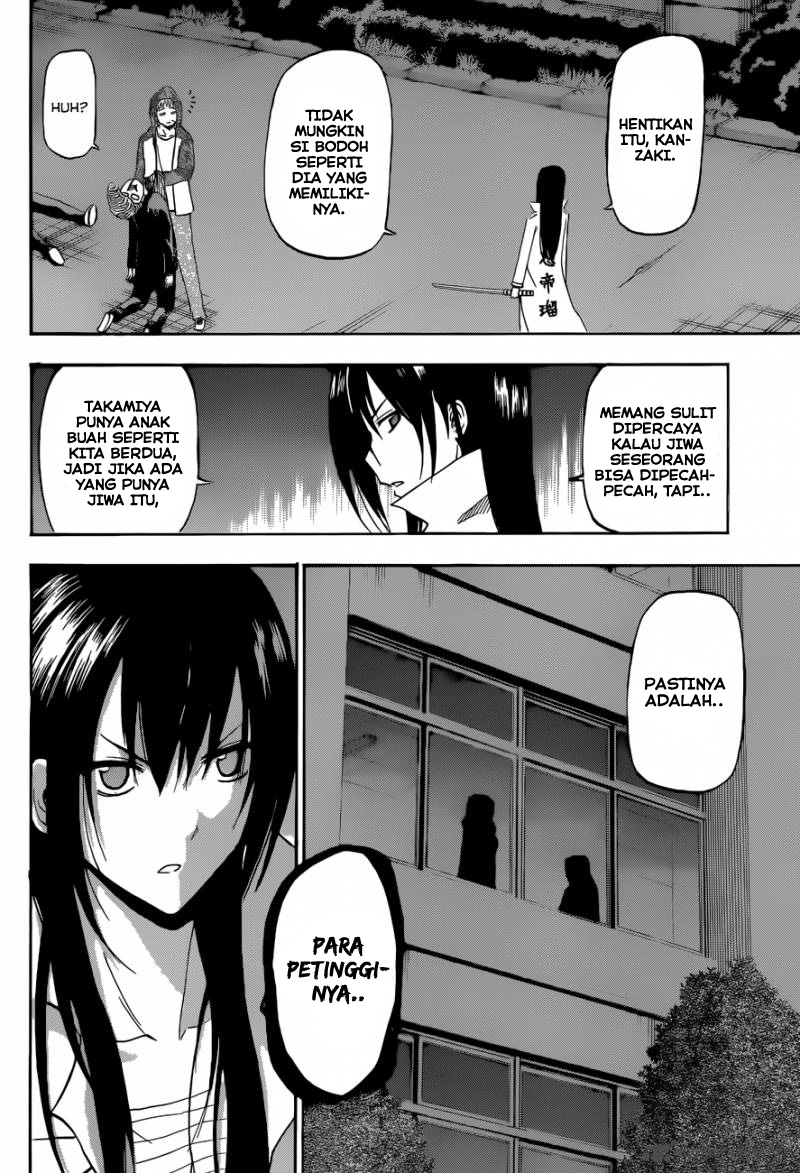 beelzebub - Chapter: 210