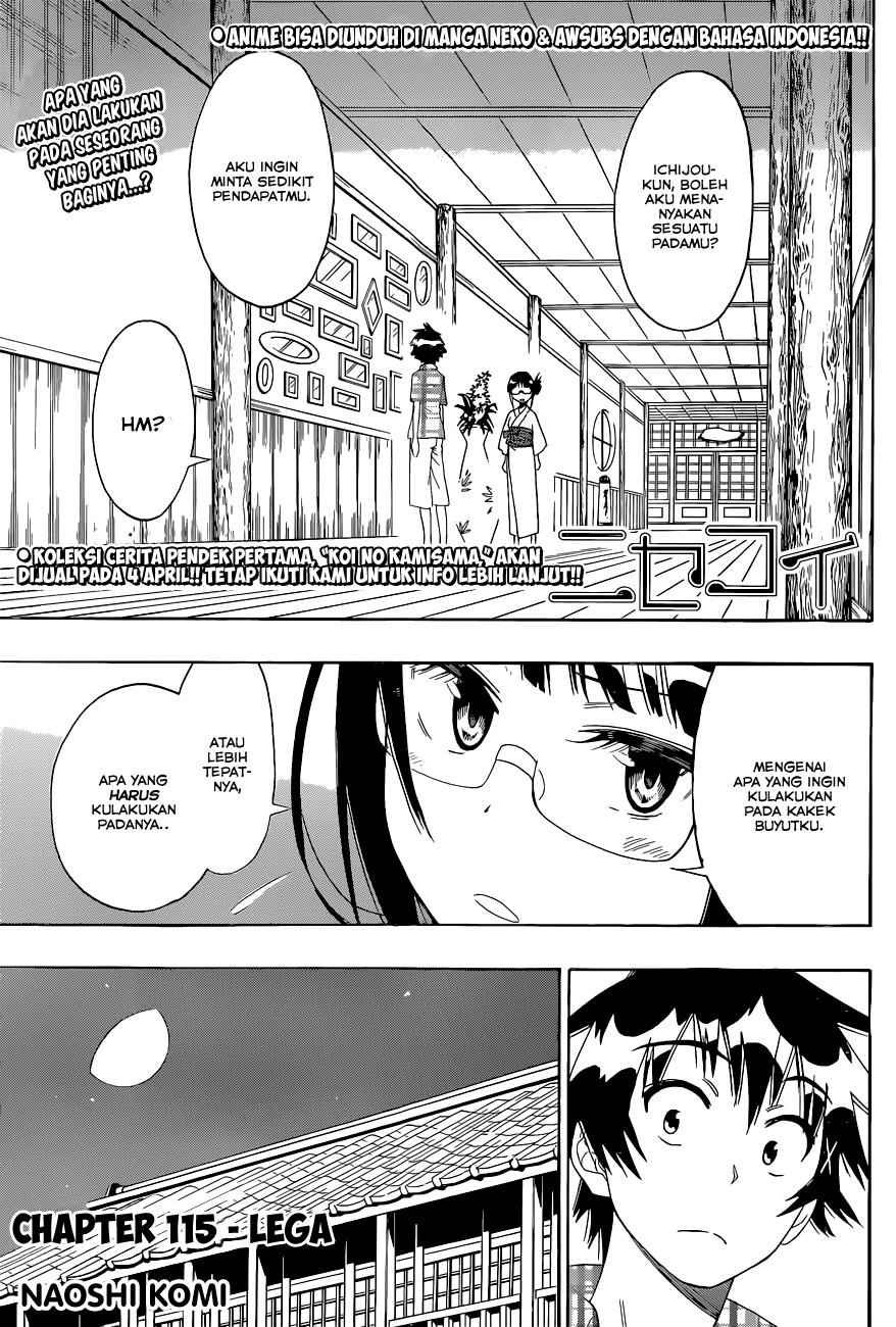 nisekoi - Chapter: 115