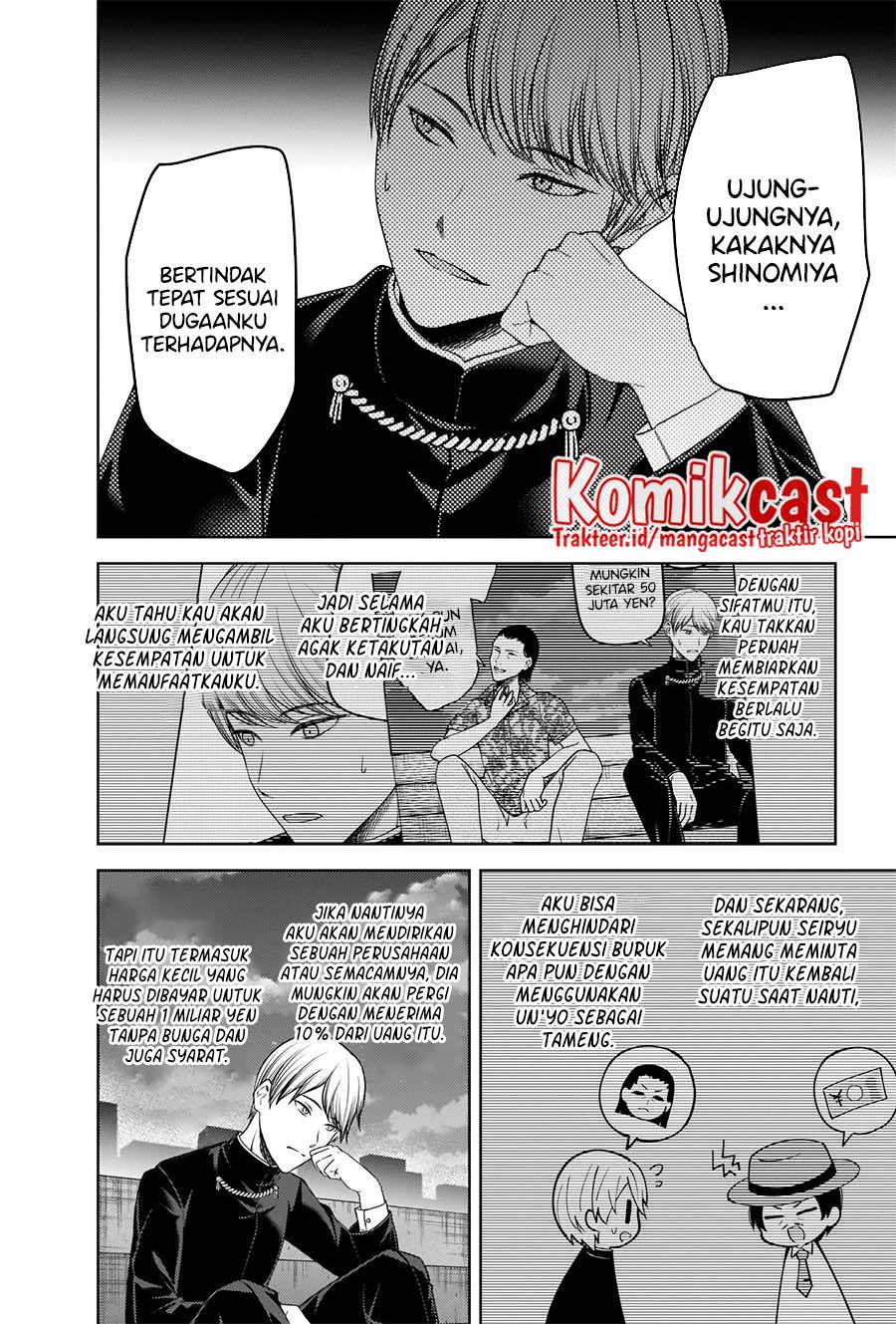 kaguya-sama-wa-kokurasetai-tensai-tachi-no-renai-zunousen - Chapter: 266