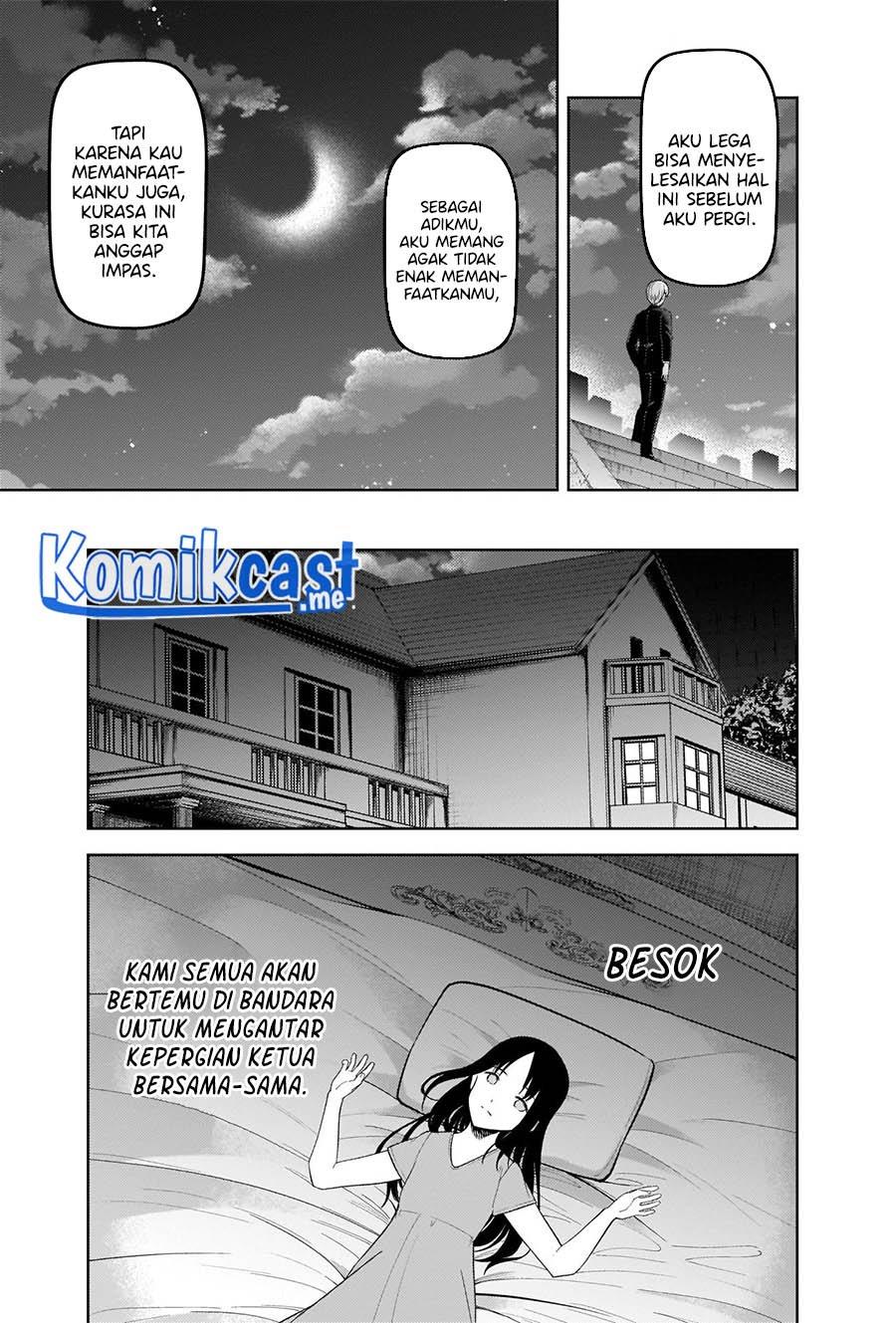 kaguya-sama-wa-kokurasetai-tensai-tachi-no-renai-zunousen - Chapter: 266