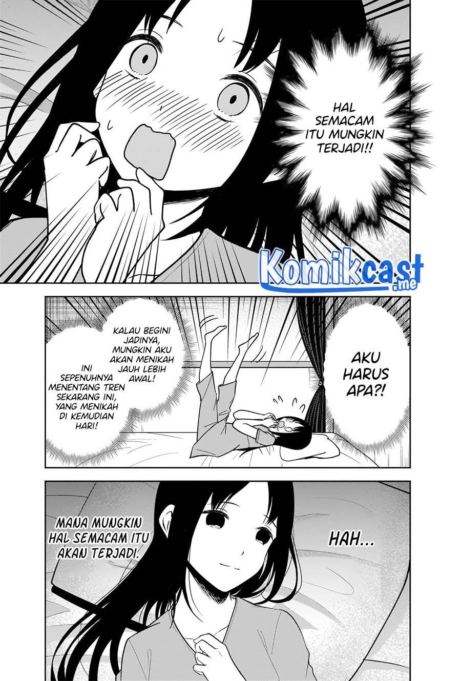 kaguya-sama-wa-kokurasetai-tensai-tachi-no-renai-zunousen - Chapter: 266