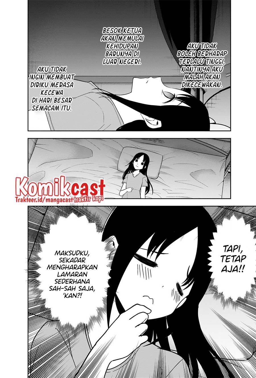 kaguya-sama-wa-kokurasetai-tensai-tachi-no-renai-zunousen - Chapter: 266