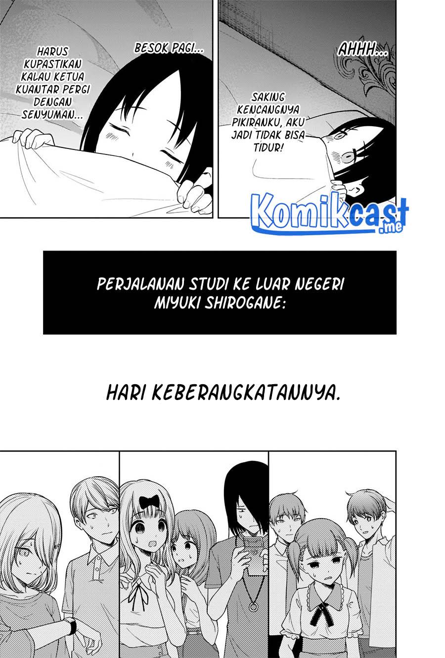 kaguya-sama-wa-kokurasetai-tensai-tachi-no-renai-zunousen - Chapter: 266