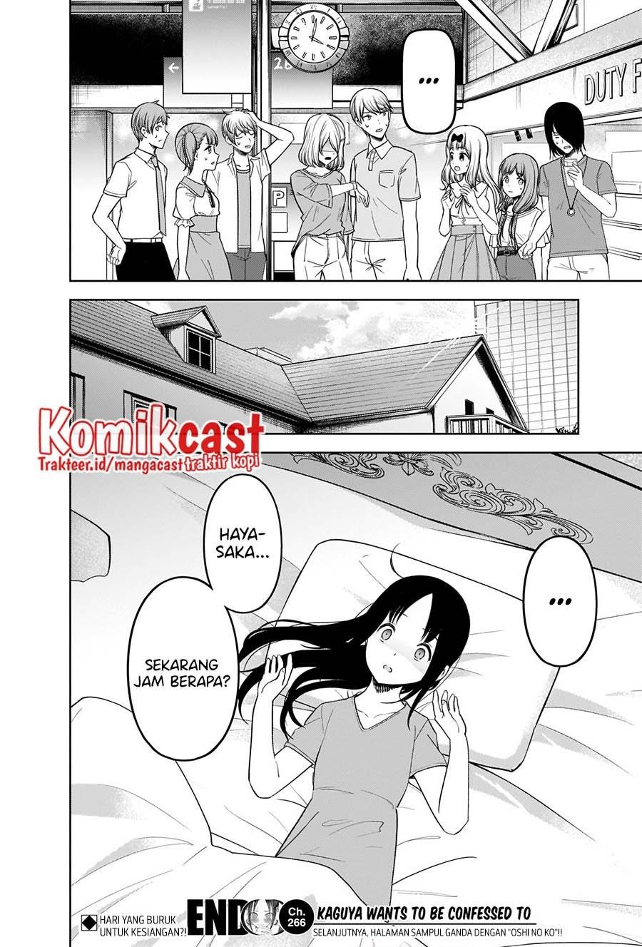 kaguya-sama-wa-kokurasetai-tensai-tachi-no-renai-zunousen - Chapter: 266