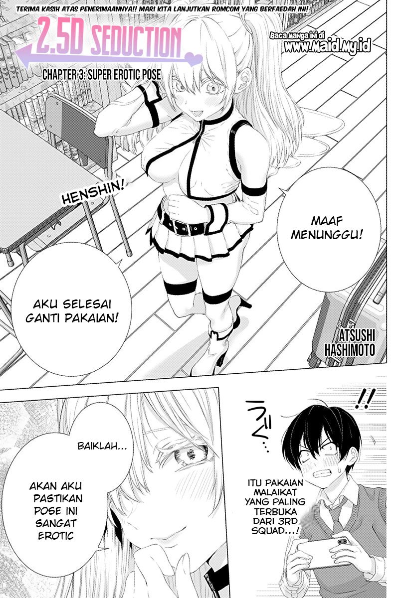 5-dimensional-seduction - Chapter: 3