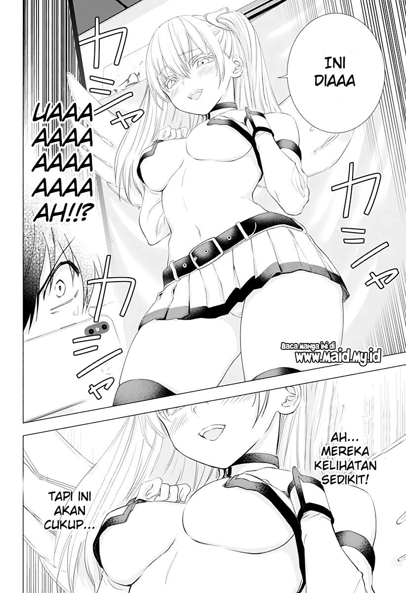 5-dimensional-seduction - Chapter: 3