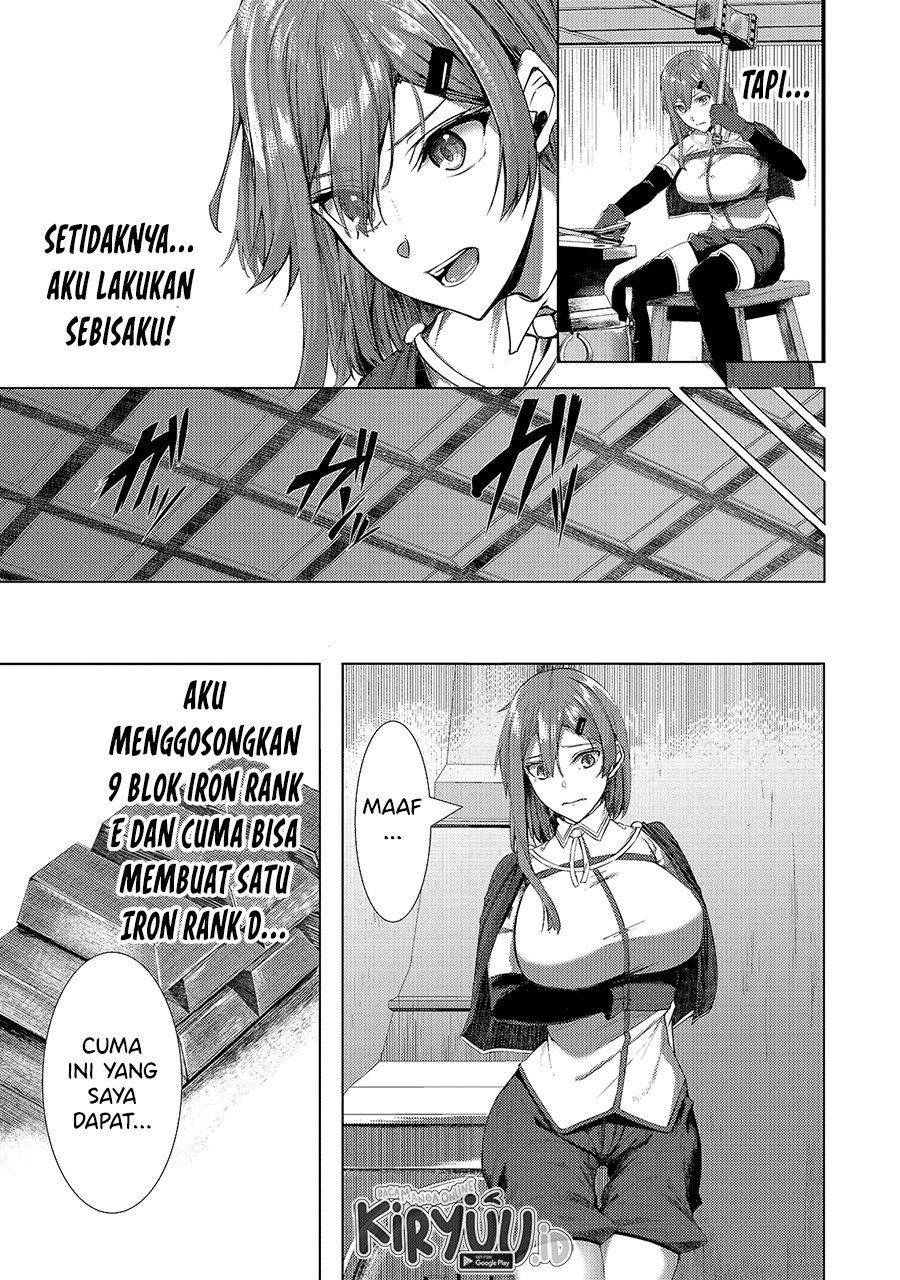 tsuihou-sareta-s-kyuu-kanteishi-wa-saikyou-no-guild-wo-tsukuru - Chapter: 2