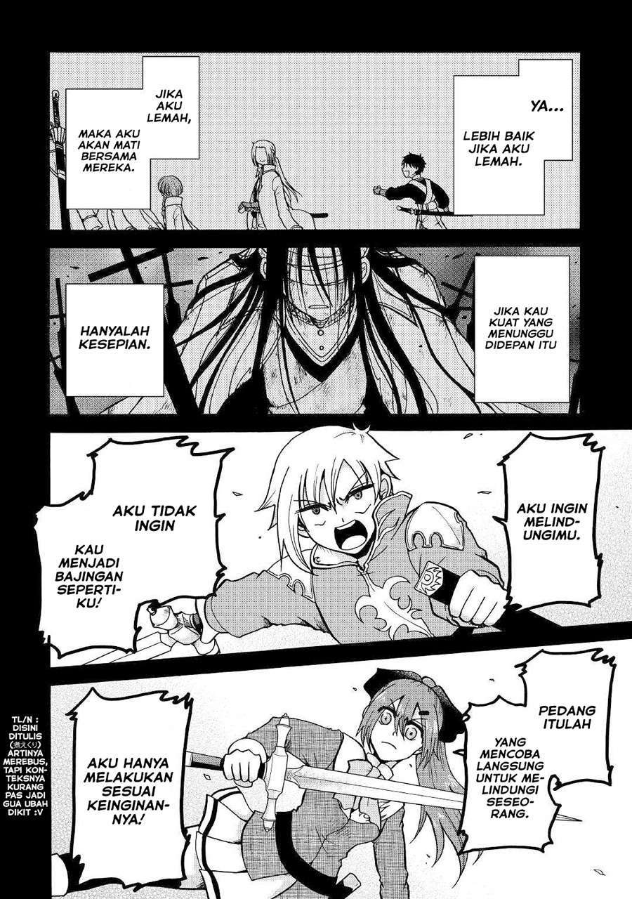 zensei-wa-ken-mikado-konjou-kuzu-ouji - Chapter: 8