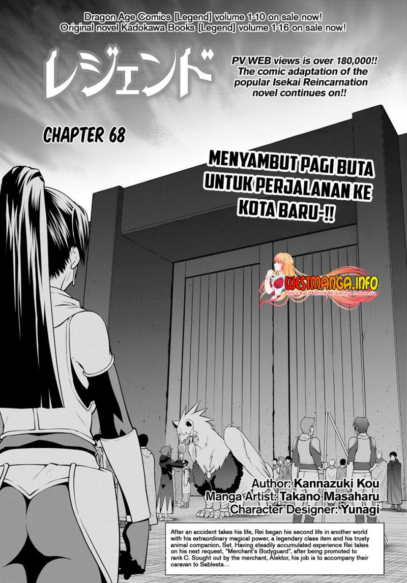 legend - Chapter: 68