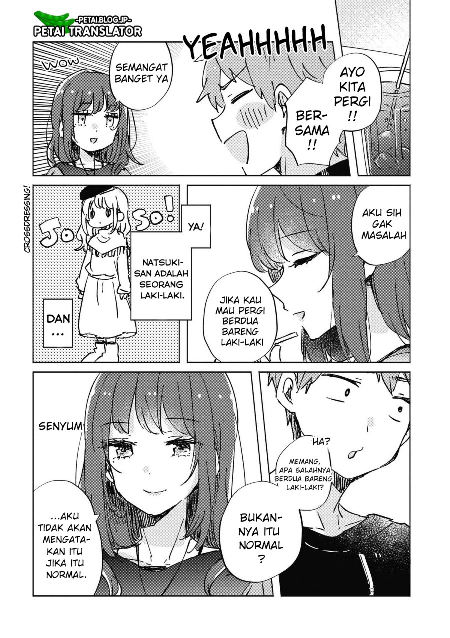 natsuki-kun-wa-kyou-mo-kirei - Chapter: 6