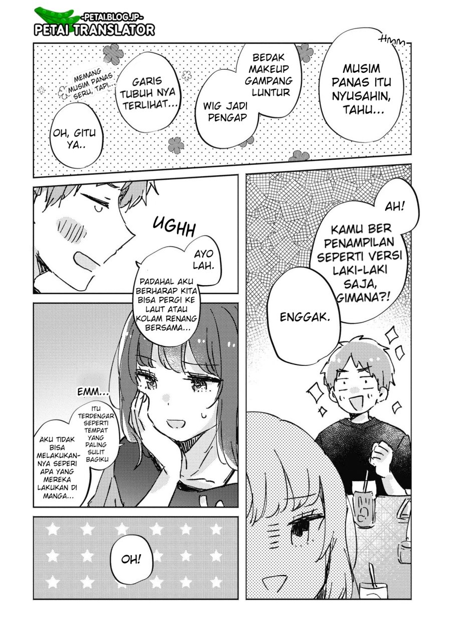 natsuki-kun-wa-kyou-mo-kirei - Chapter: 6