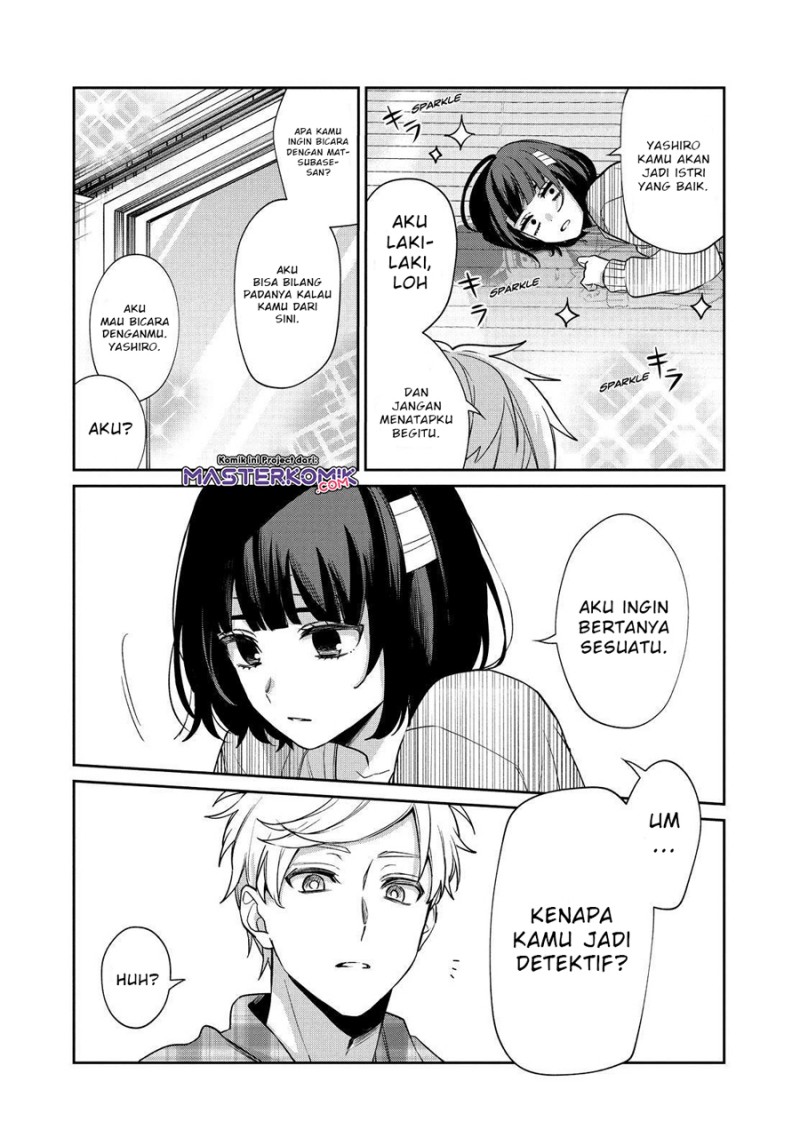 sachi-iro-no-one-room - Chapter: 54