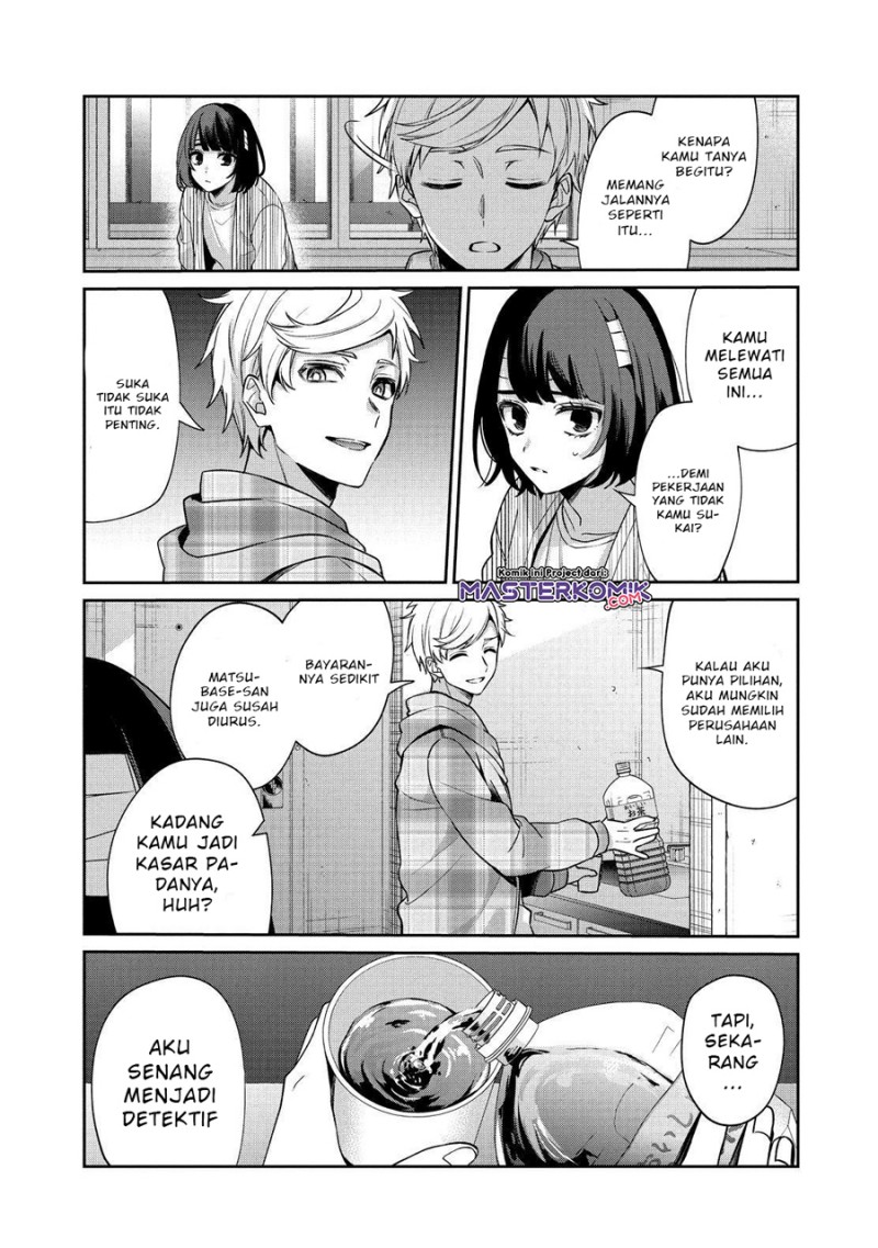 sachi-iro-no-one-room - Chapter: 54