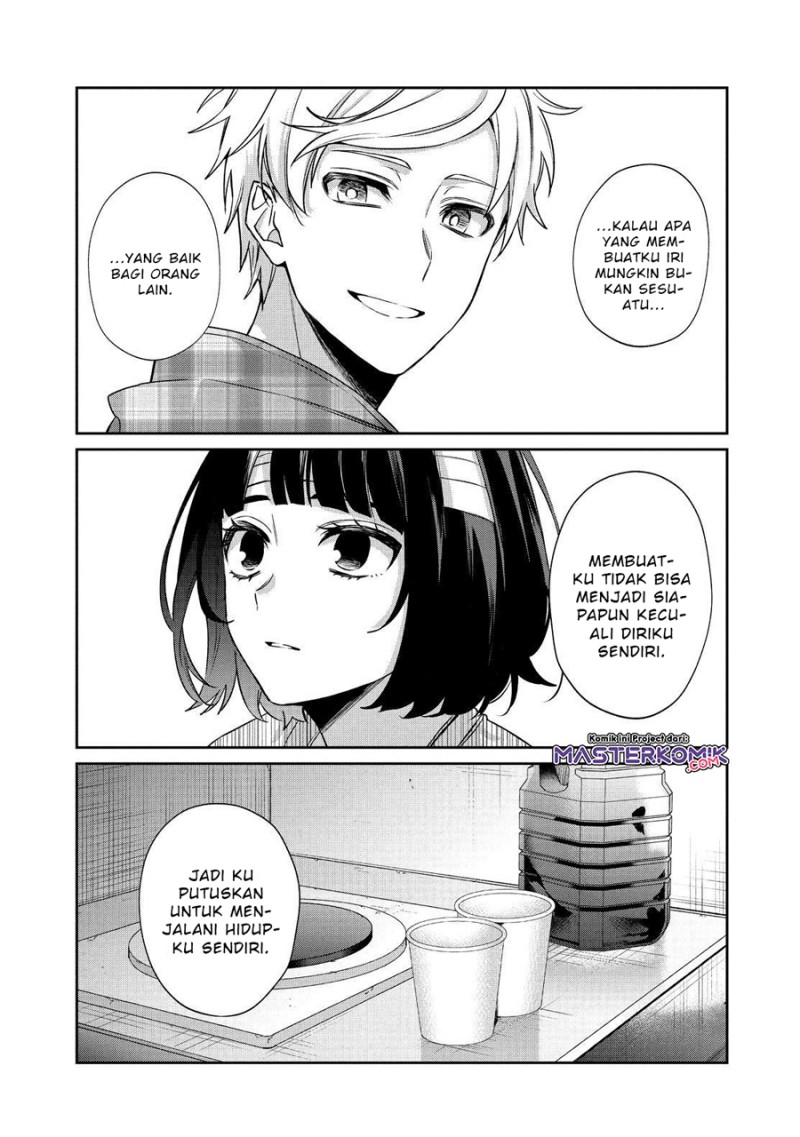 sachi-iro-no-one-room - Chapter: 54