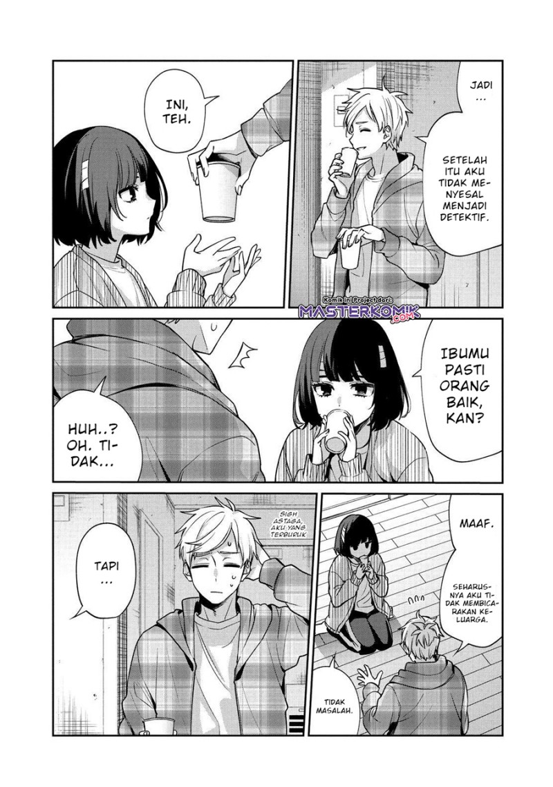 sachi-iro-no-one-room - Chapter: 54