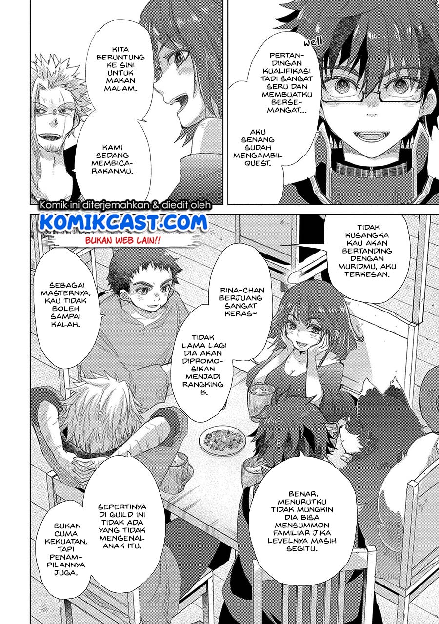 yuukyuu-no-gusha-asley-no-kenja-no-susume - Chapter: 34