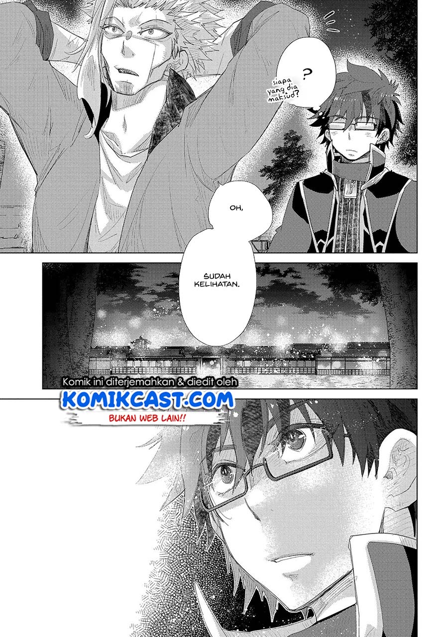 yuukyuu-no-gusha-asley-no-kenja-no-susume - Chapter: 34