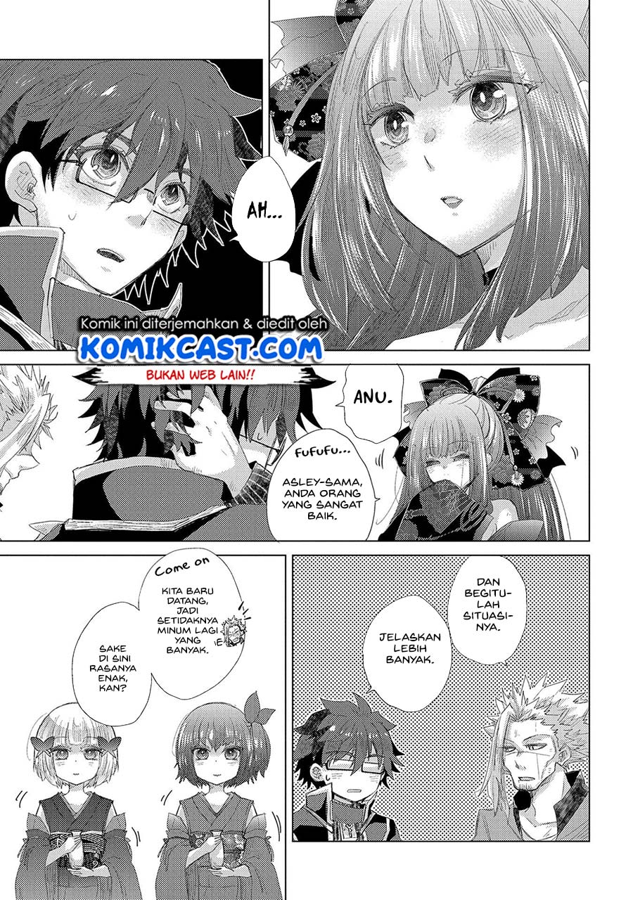 yuukyuu-no-gusha-asley-no-kenja-no-susume - Chapter: 34