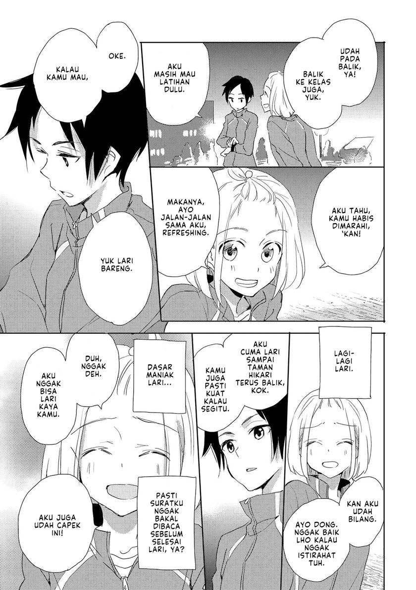 kimiiro-shoujo - Chapter: 2