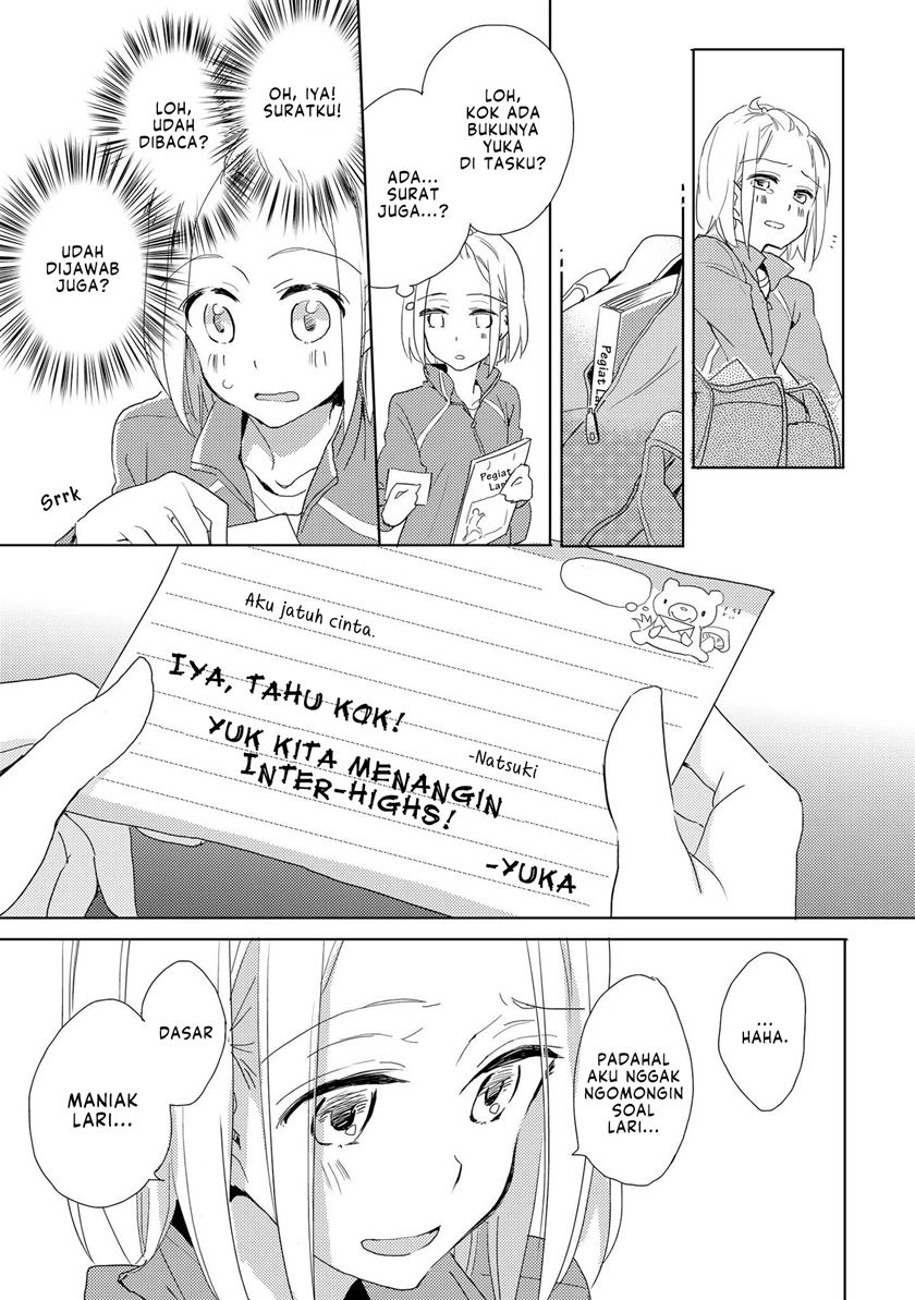 kimiiro-shoujo - Chapter: 2