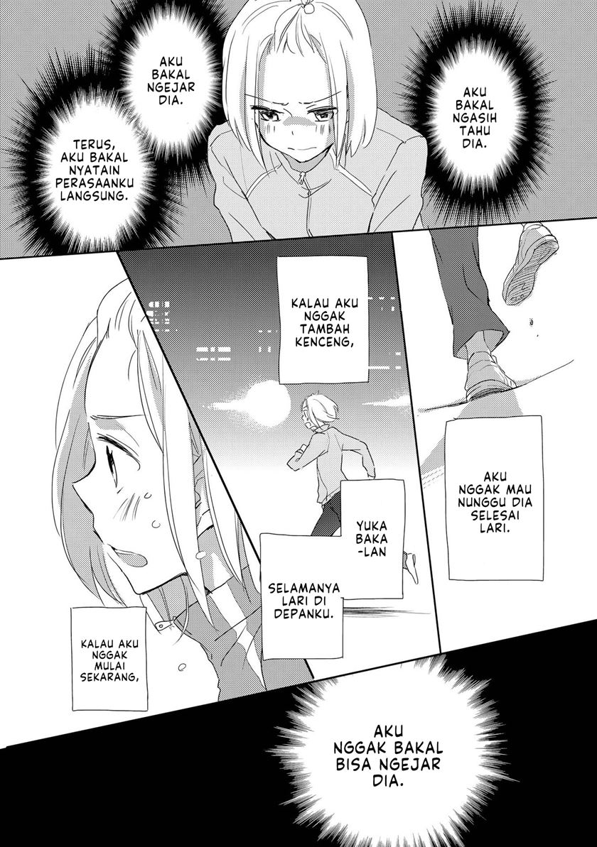 kimiiro-shoujo - Chapter: 2