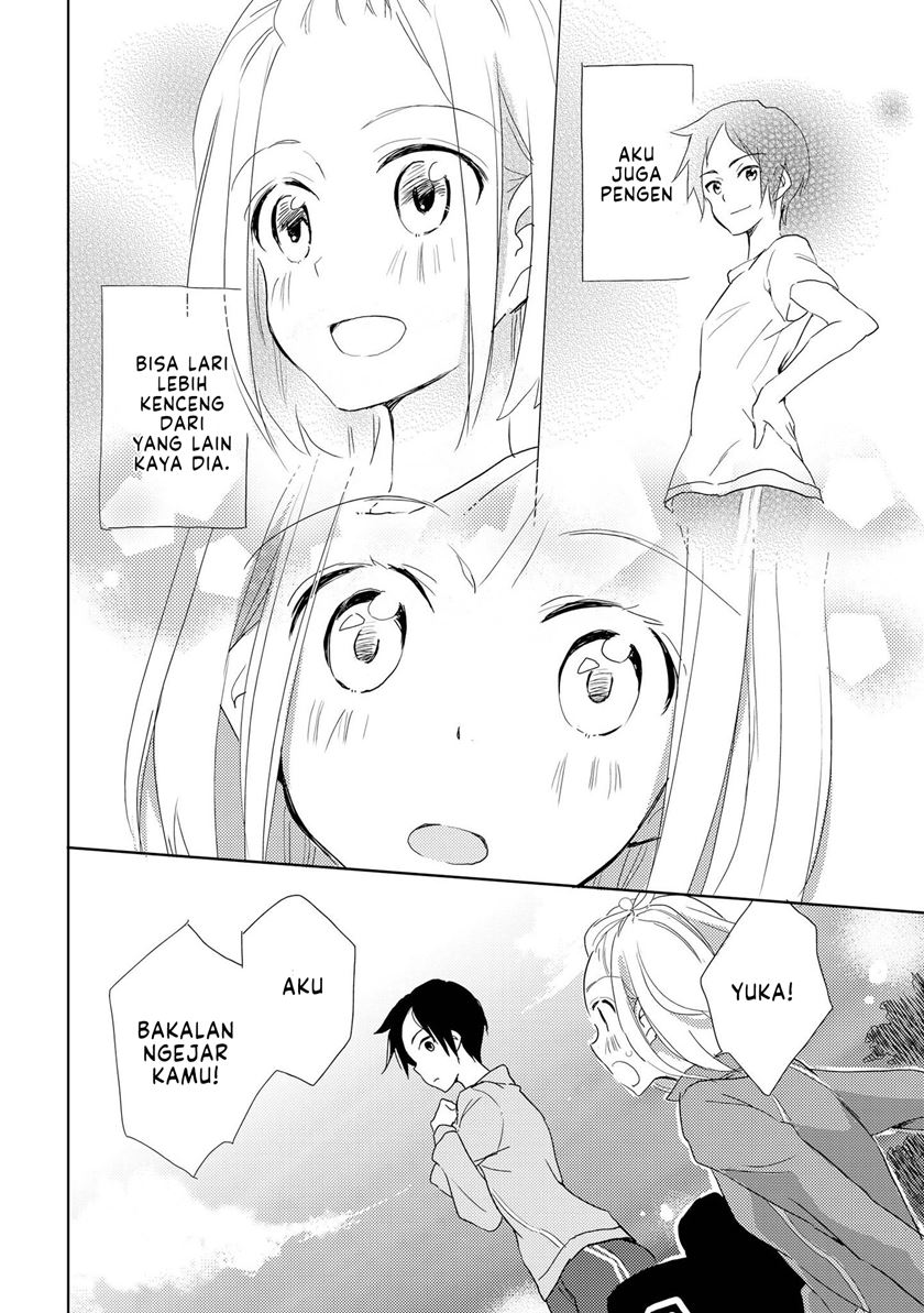 kimiiro-shoujo - Chapter: 2