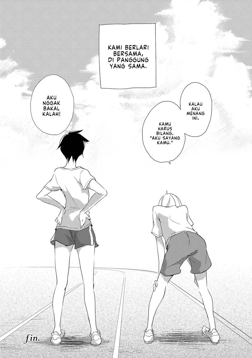 kimiiro-shoujo - Chapter: 2