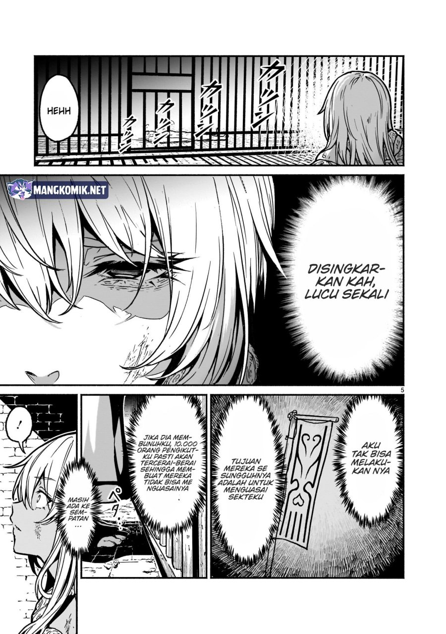 kaminaki-sekai-no-kamisama-katsudou - Chapter: 20