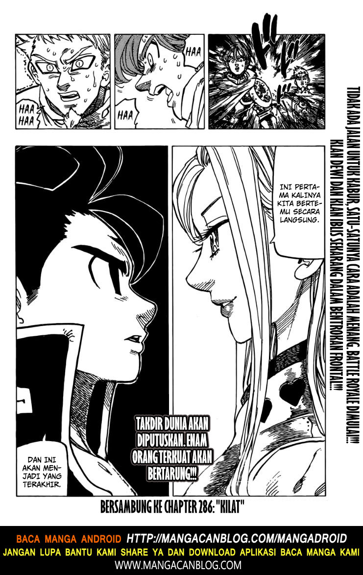 nanatsu-no-taizai - Chapter: 285