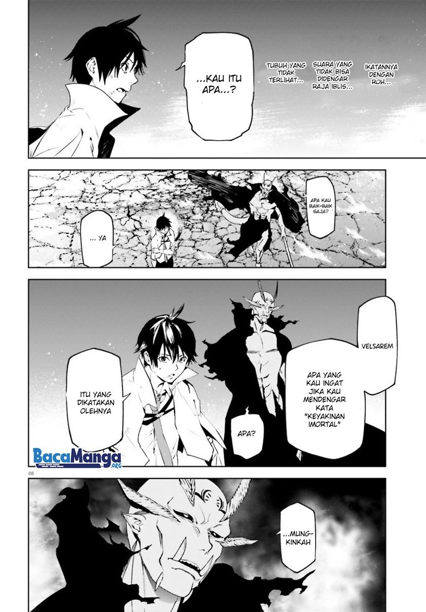 sekai-no-owari-no-sekairoku - Chapter: 53