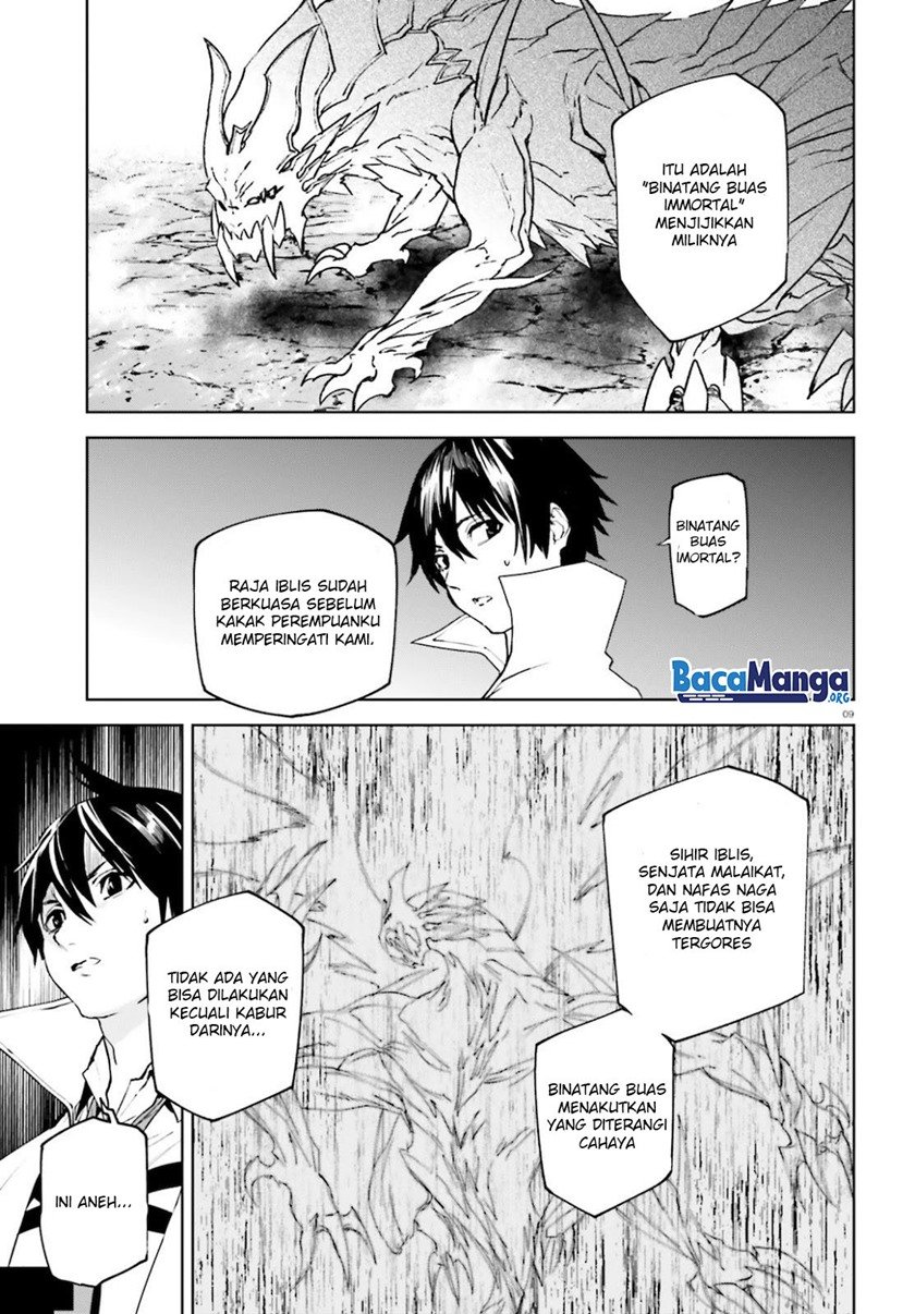 sekai-no-owari-no-sekairoku - Chapter: 53