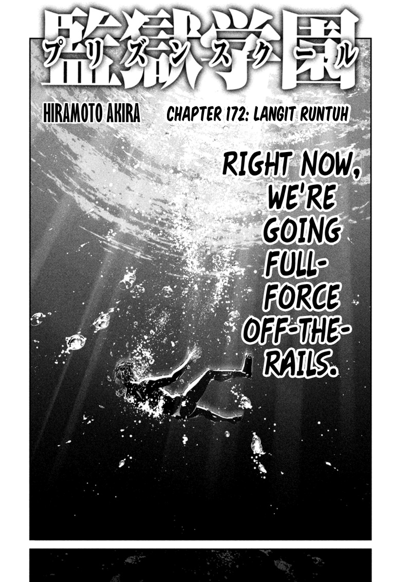 prison-school - Chapter: 172