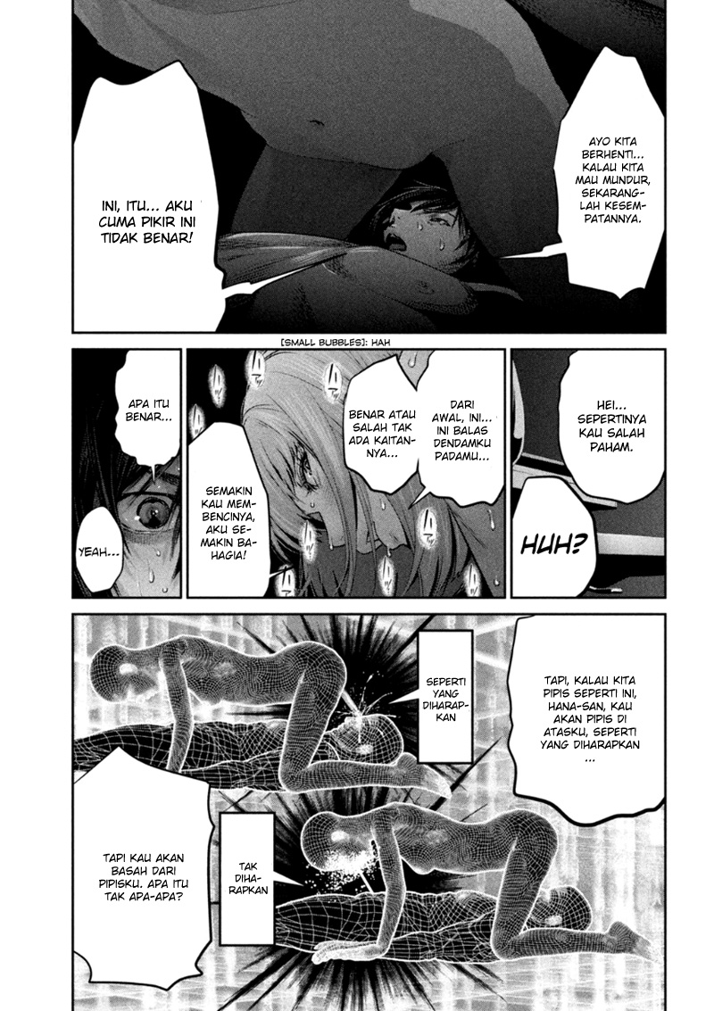 prison-school - Chapter: 172