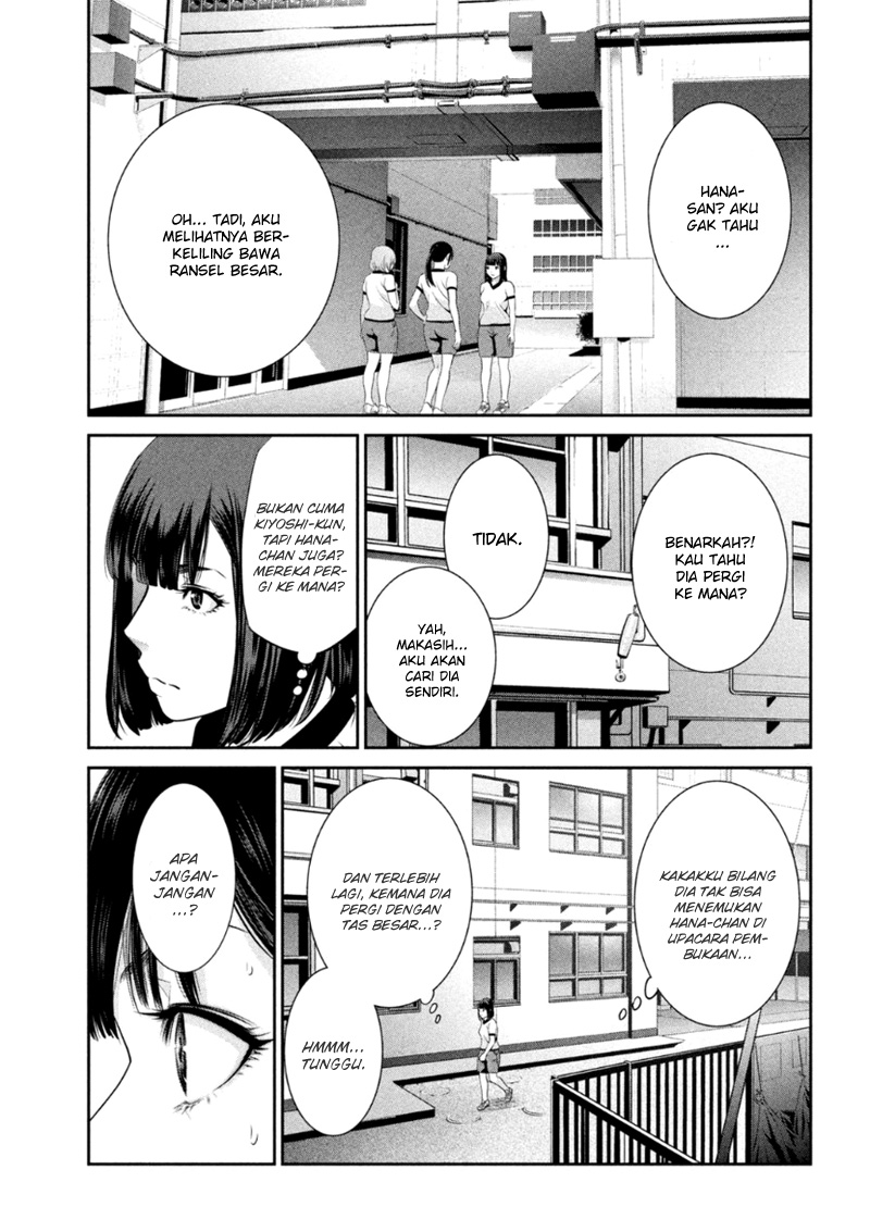 prison-school - Chapter: 172