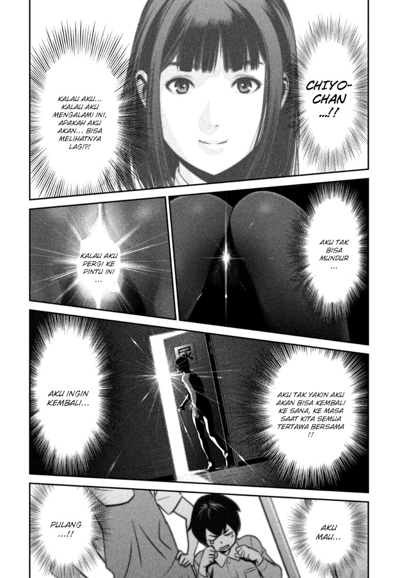 prison-school - Chapter: 172