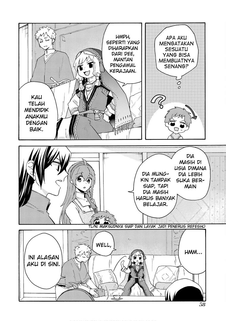tada-shiawasena-isekai-kazoku-seikatsu - Chapter: 16
