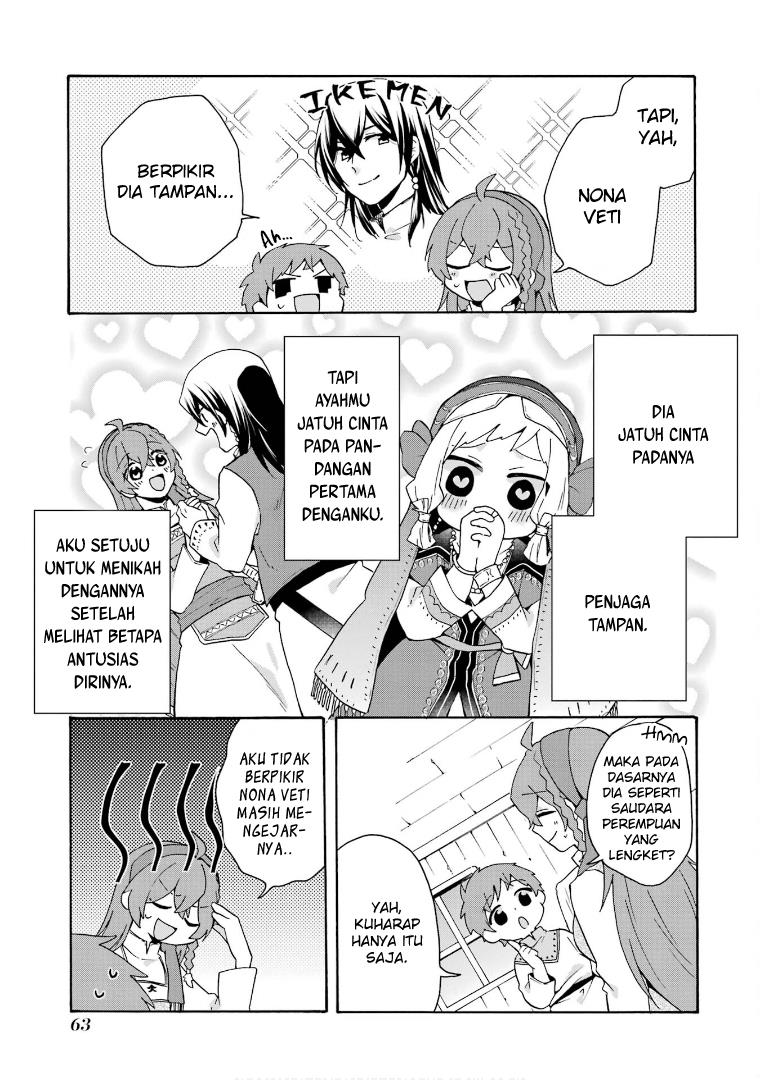 tada-shiawasena-isekai-kazoku-seikatsu - Chapter: 16