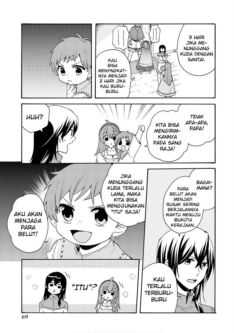 tada-shiawasena-isekai-kazoku-seikatsu - Chapter: 16