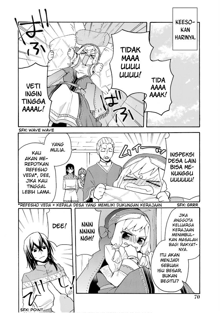 tada-shiawasena-isekai-kazoku-seikatsu - Chapter: 16