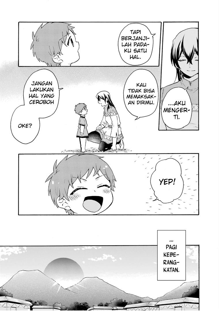 tada-shiawasena-isekai-kazoku-seikatsu - Chapter: 16