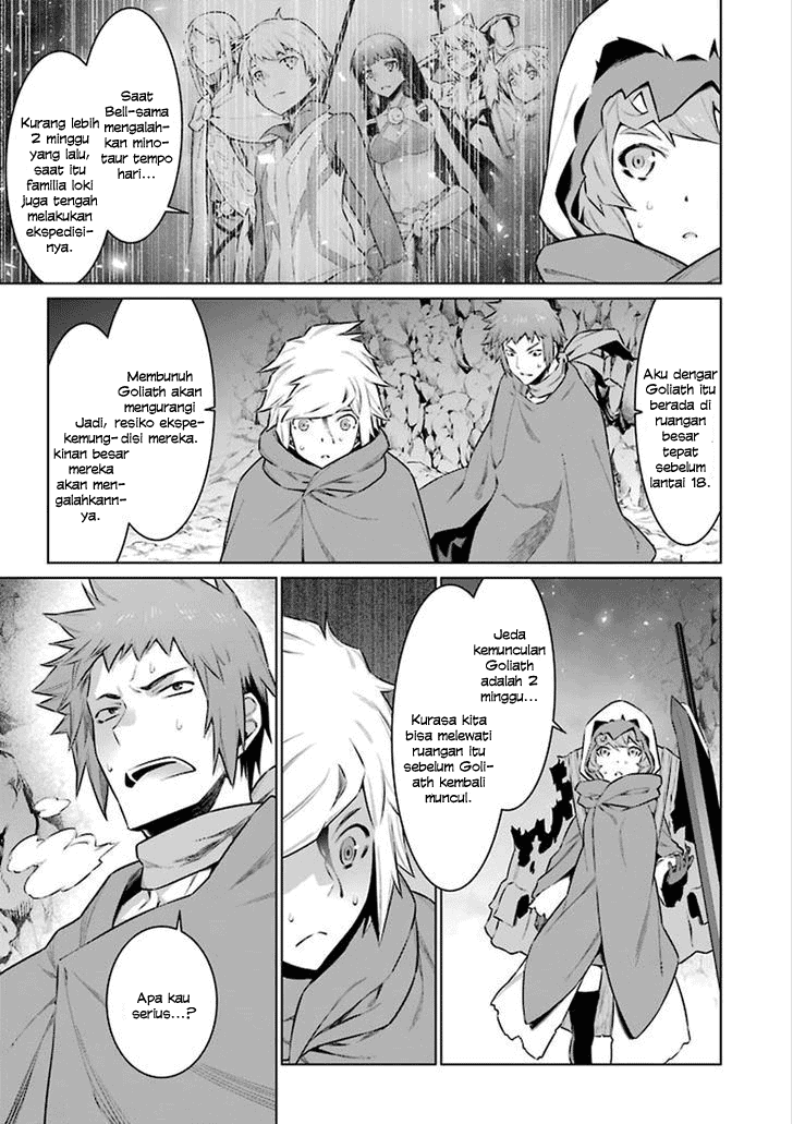 dungeon-ni-deai-o-motomeru-no-wa-machigatte-iru-darou-ka - Chapter: 61