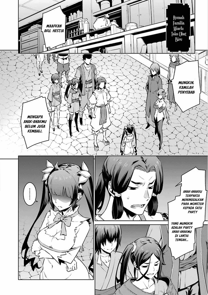 dungeon-ni-deai-o-motomeru-no-wa-machigatte-iru-darou-ka - Chapter: 61