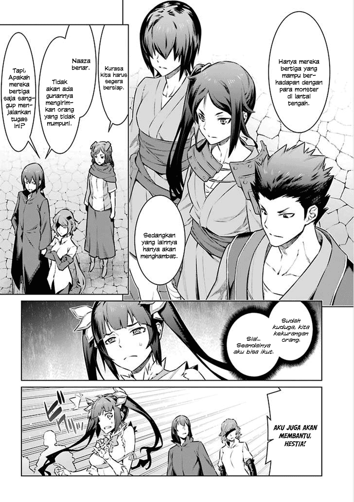 dungeon-ni-deai-o-motomeru-no-wa-machigatte-iru-darou-ka - Chapter: 61