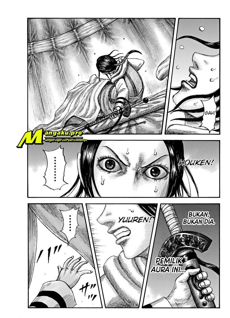 kingdom - Chapter: 664