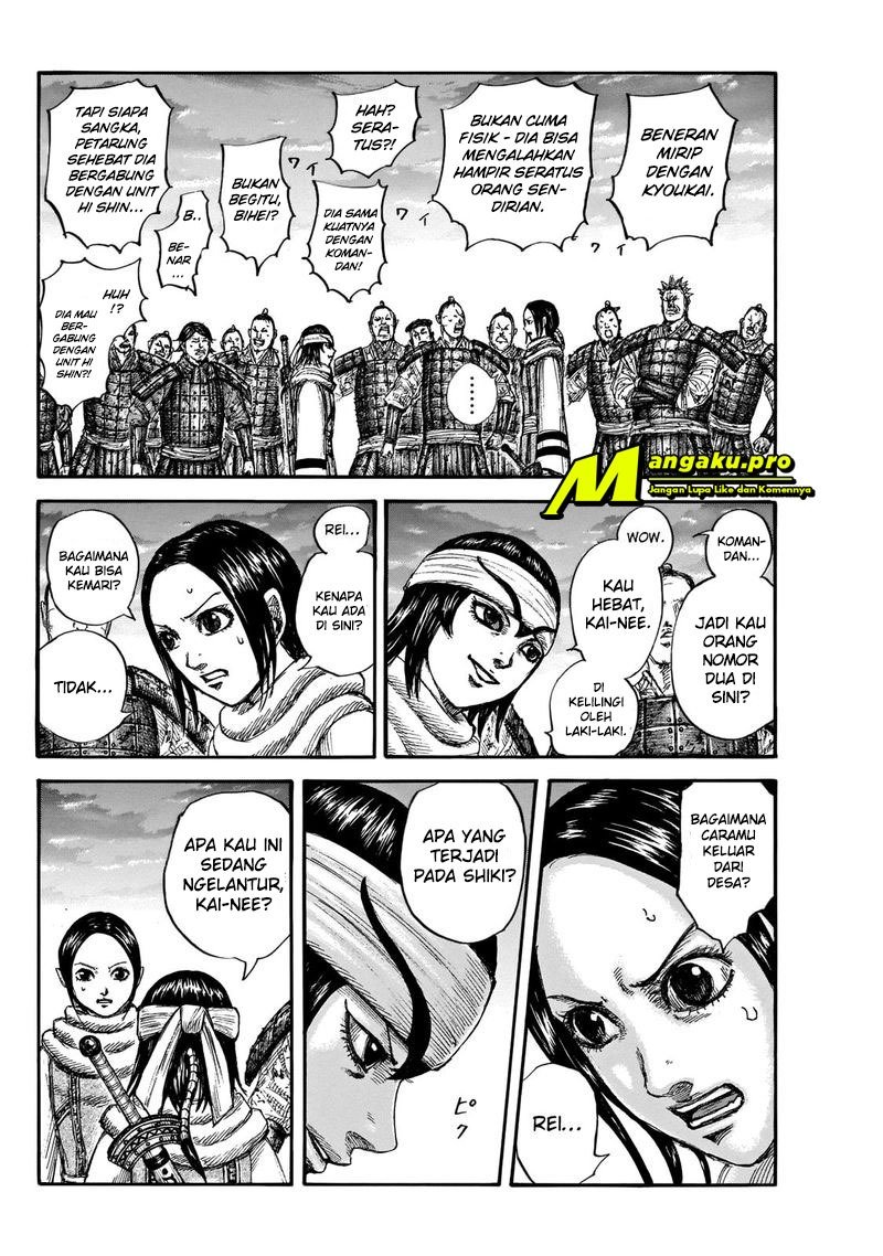 kingdom - Chapter: 664