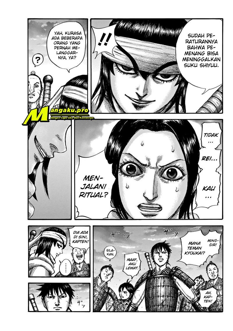 kingdom - Chapter: 664