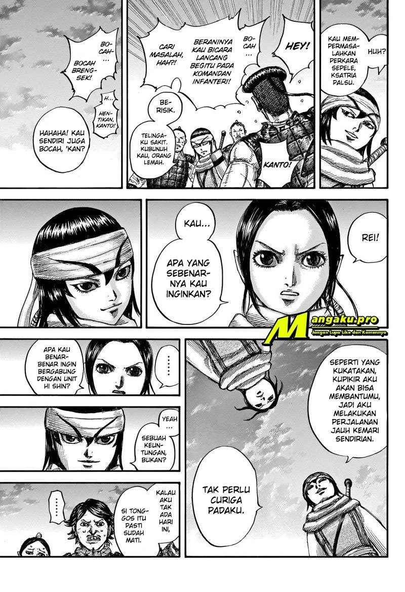 kingdom - Chapter: 664