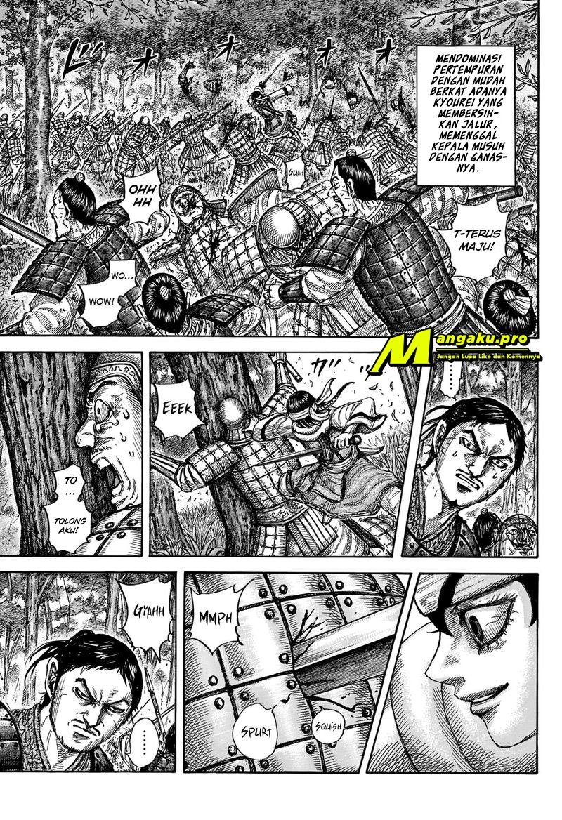 kingdom - Chapter: 664