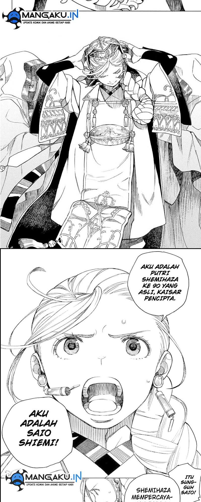 ao-no-exorcist - Chapter: 141.2