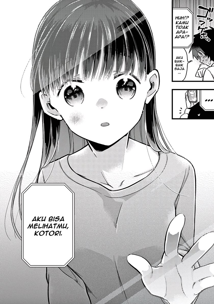 hiiragi-san-is-a-little-careless - Chapter: 9